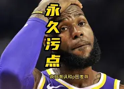TheShy焦点对战，巴特勒与40激战中国队分钟，刷新纪录胜负难料！